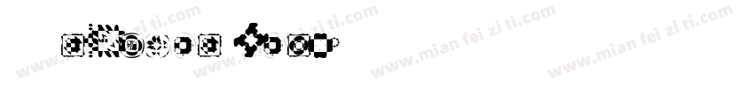 试试nikeson four字体转换